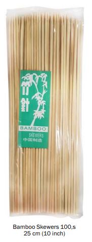 SKEWERS - BAMBOO 100 PACK 10 INCH
