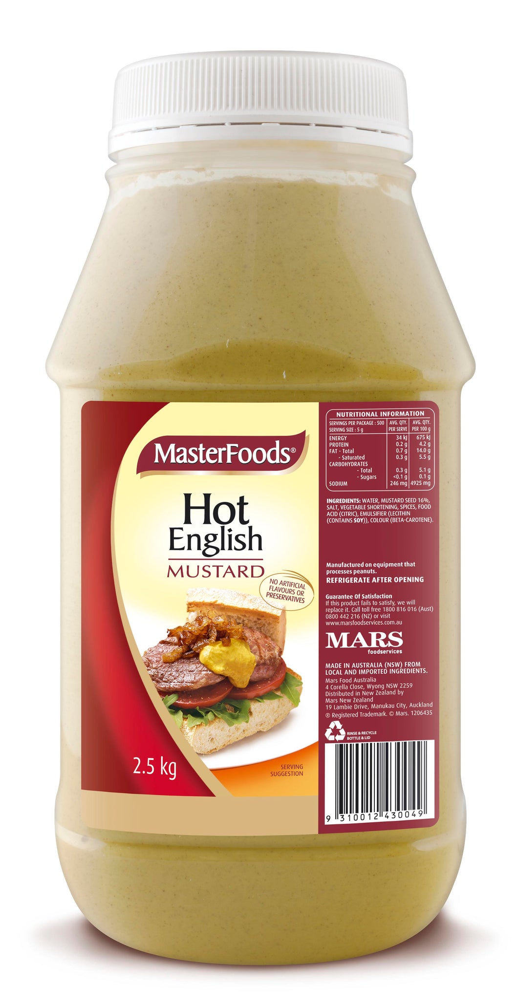 MUSTARD HOT ENGLISH 2.5KG