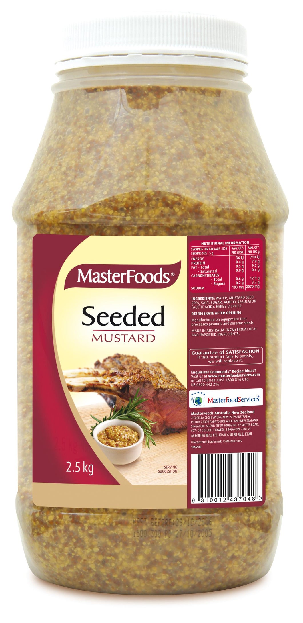 MUSTARD SEEDED 2.5KG